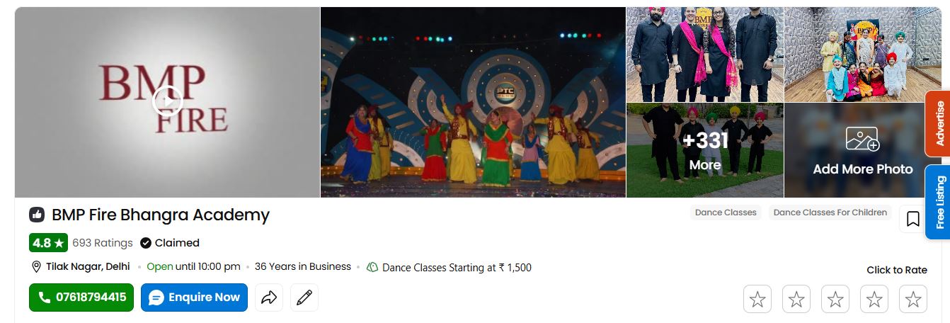 6. BMP Fire Bhangra Academy