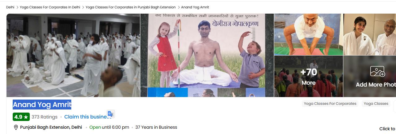 Anand Yog Amrit
